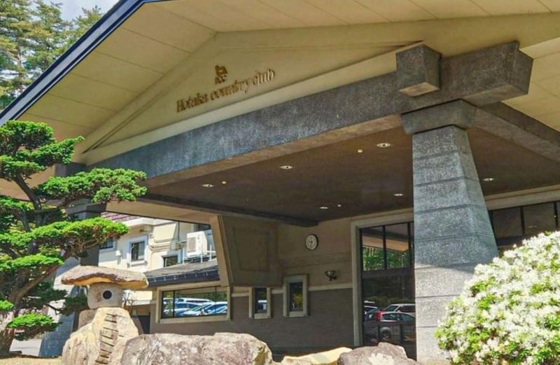 穂高カントリー株式会社の求人・転職情報