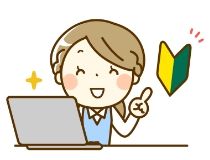 株式会社　新潟ケンベイの求人・転職情報