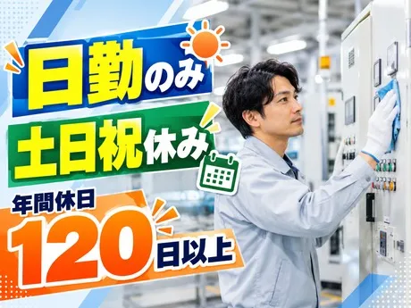 株式会社シンリョー