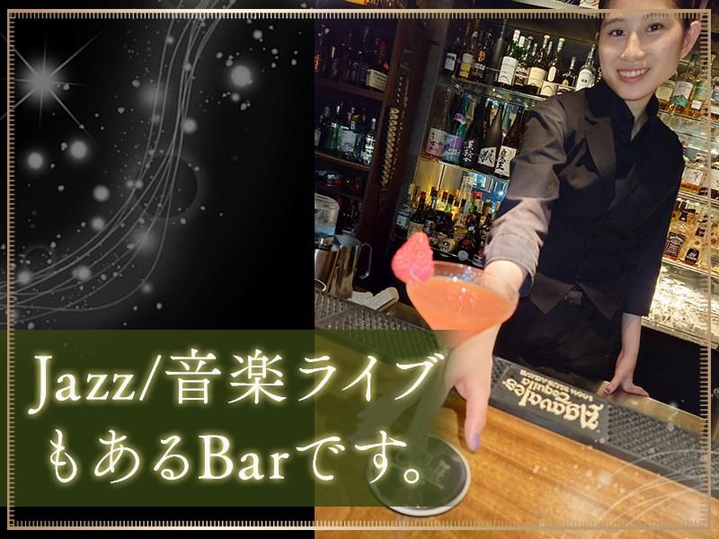 BarMattのアルバイト・バイト求人情報-04
