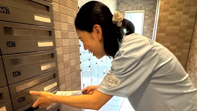 株式会社住まいのホンネ研究所のアルバイト・バイト求人情報-05