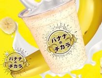 SD カフェ 西院店のアルバイト・バイト求人情報-02