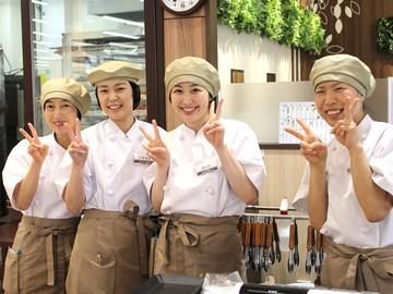 グラーノグラーノ 戸塚店のアルバイト・バイト求人情報-02