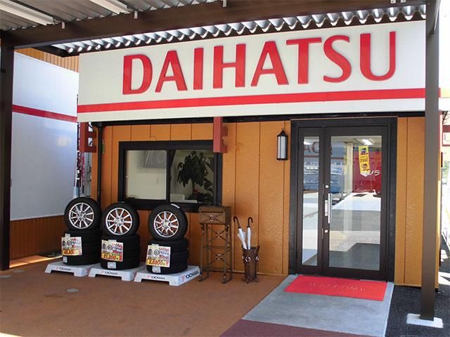 有限会社サンライズオートのアルバイト・バイト求人情報-03
