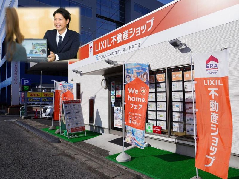 地域のまちづくりを担う3事業を一挙に体験!多角経営に迫る!