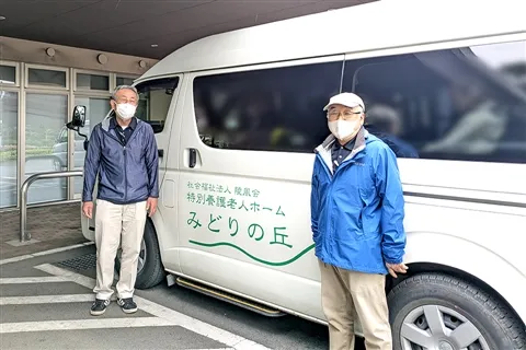 求人画像