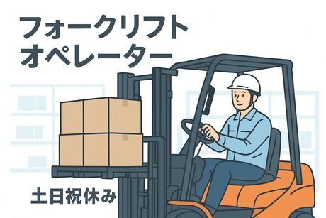 コツヨシ株式会社