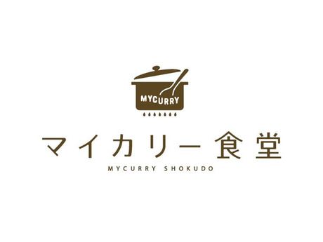 マイカリー食堂　高田馬場店のアルバイト・バイト求人情報-05