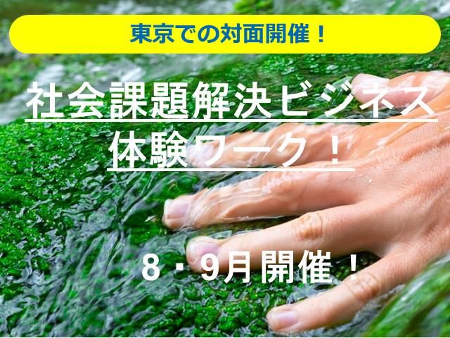 中央出版ホールディングス株式会社
