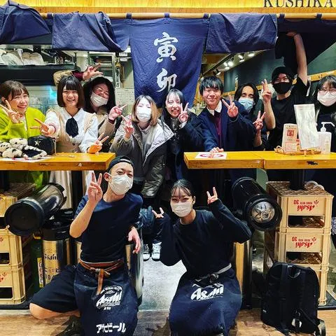 串かつ寅卯　ekie広島店の派遣求人情報