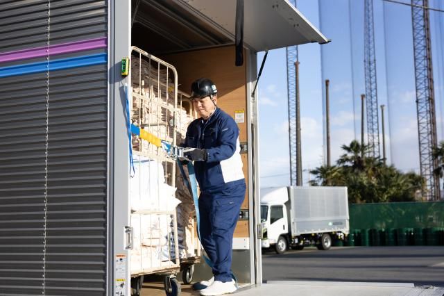 株式会社ＡＺロジコムの求人・転職情報