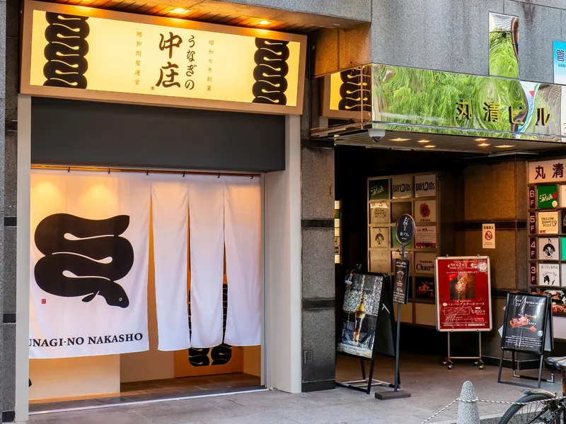 株式会社ASHの求人・転職情報