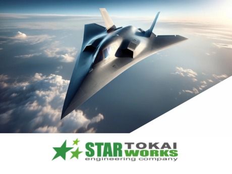 スターワークス東海株式会社の求人・転職情報