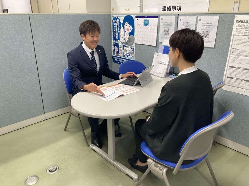 アクサ生命保険株式会社の求人・転職情報
