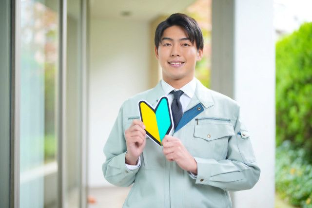 GM総合事務所のアルバイト・バイト求人情報-02