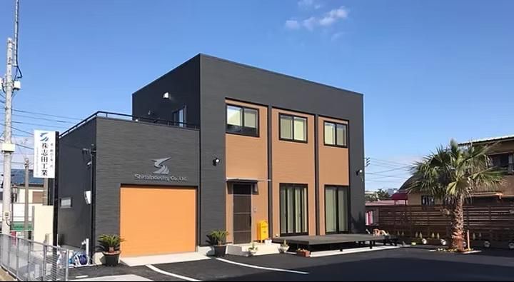 株式会社志田工業-0024の求人・転職情報