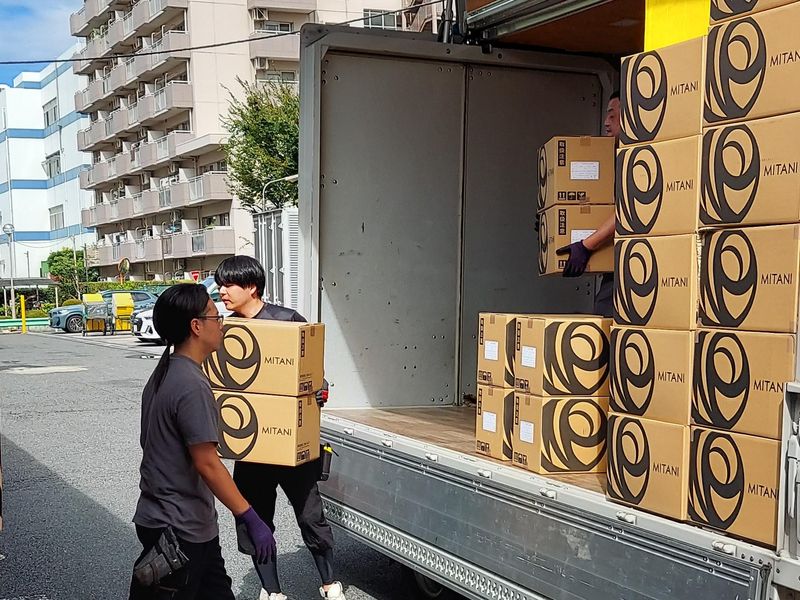 株式会社宮本の求人情報