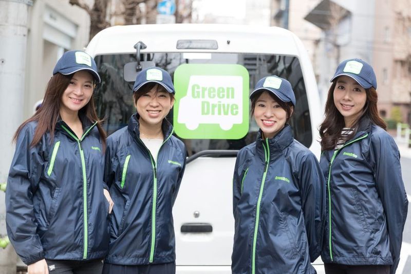 Green Drive株式会社(グリーンドライブ)の求人情報