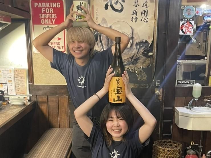 炭火焼肉　えん家のアルバイト・バイト求人情報-01
