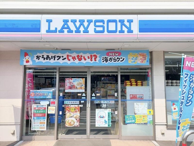 ローソン　札幌新川2条10丁目店のアルバイト・バイト求人情報-02