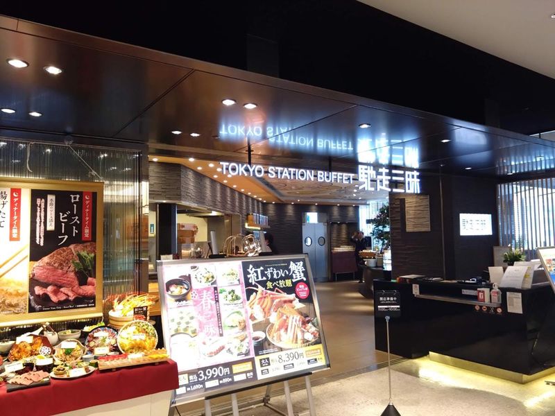 TOKYO STATION BUFFET 馳走三昧のアルバイト・バイト求人情報-02