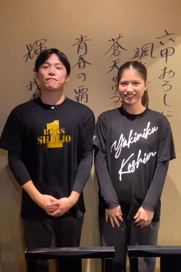 焼肉甲子園のアルバイト・バイト求人情報-03