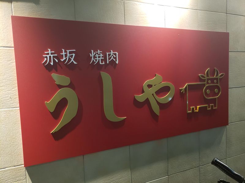株式会社ＫＯＢの求人・転職情報