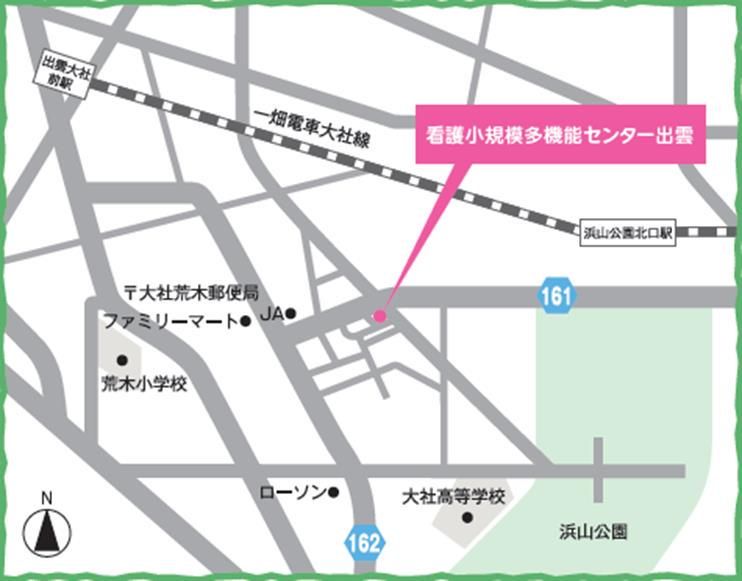 看護小規模多機能センター出雲のアルバイト・バイト求人情報-05