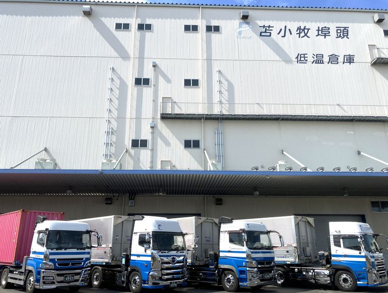 大北運輸株式会社