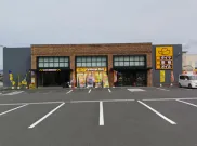イエローハット恵那店のアルバイト・バイト求人情報