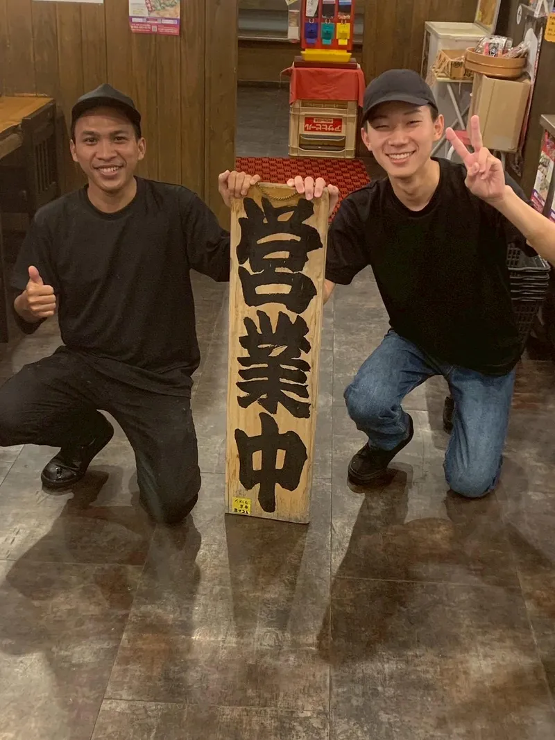 求人画像