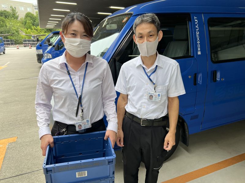 トランコムEX中日本株式会社の求人・転職情報