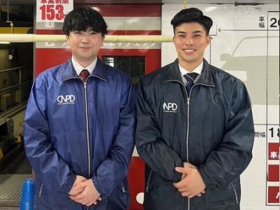 日本駐車場開発株式会社の求人・転職情報