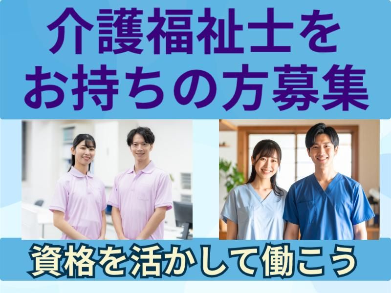 QOLD株式会社の求人・転職情報