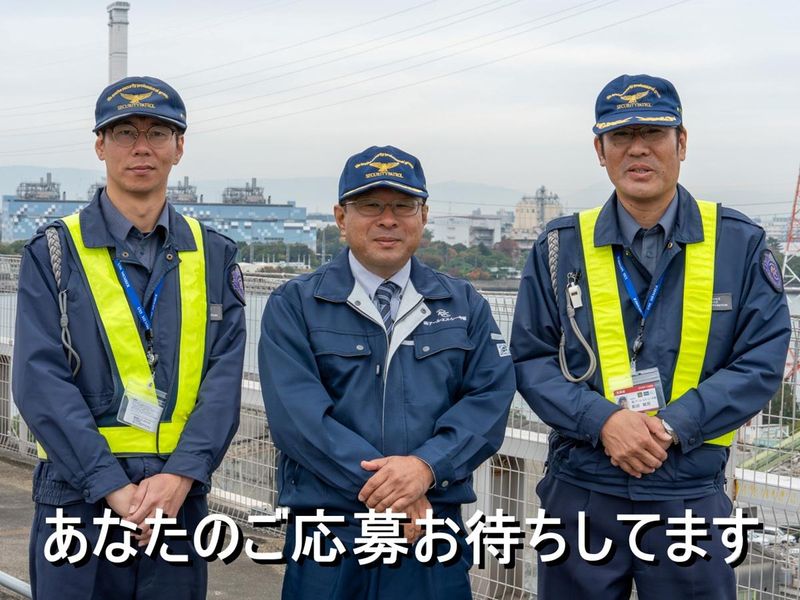 株式会社アール・エス・シー中部の求人・転職情報