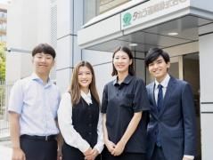 タカラ通商株式会社