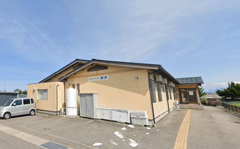 ネットワークウェルフェア株式会社の求人・転職情報