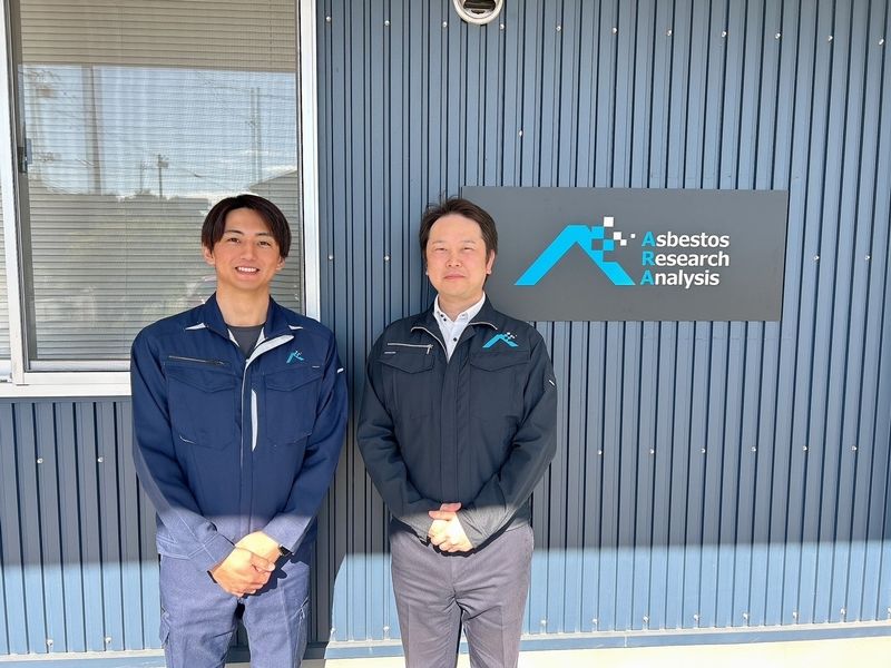 アスベスト調査分析株式会社のアルバイト・バイト求人情報-04