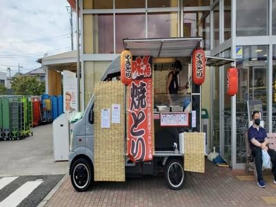 やきとり専科　鳥神の求人・転職情報