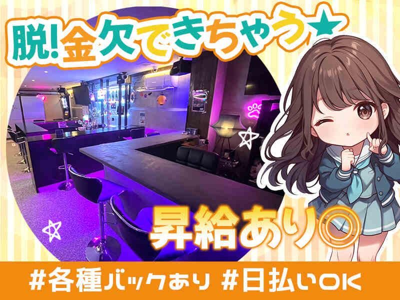 Lのアルバイト・バイト求人情報-02