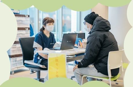 ワタキューセイモア株式会社の求人・転職情報