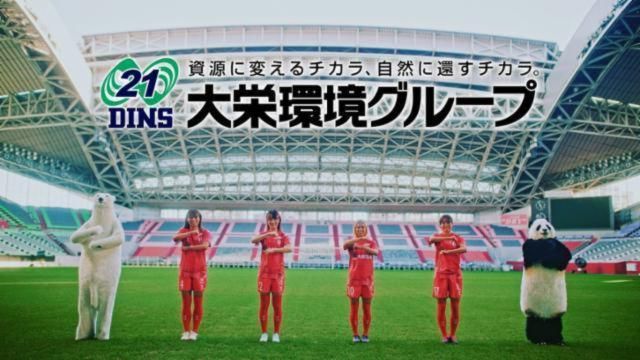 派遣先:三重中央開発株式会社　三重リサイクルセンターのアルバイト・バイト求人情報-03
