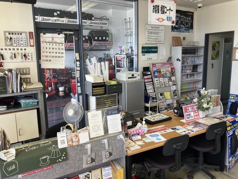 株式会社大野石油店　造幣局前SSのアルバイト・バイト求人情報-04