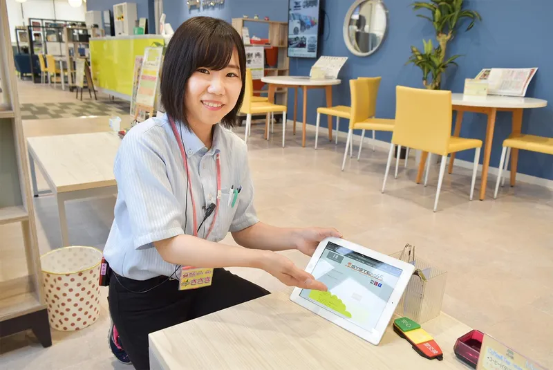 株式会社アクセスの求人・転職情報
