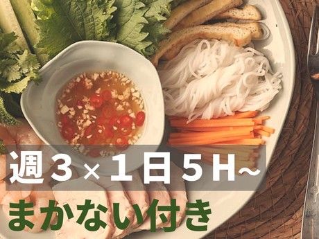 アジアンダイニング『ASIAN DINING・Luon Luon』(ルーンルーン)のアルバイト・バイト求人情報-32