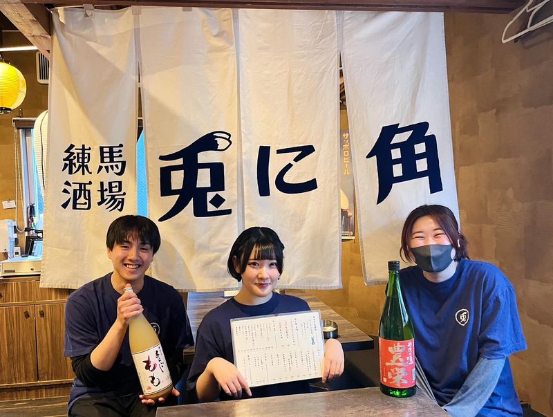 練馬酒場 兎に角のアルバイト・バイト求人情報-02