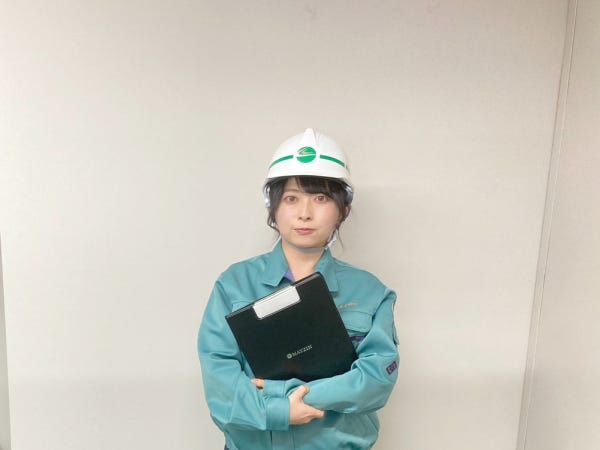 株式会社メイジンの求人・転職情報