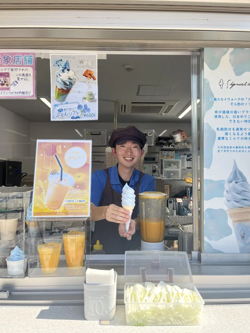 三島スカイウォーク南エリア　カフェ店舗内のアルバイト・バイト求人情報