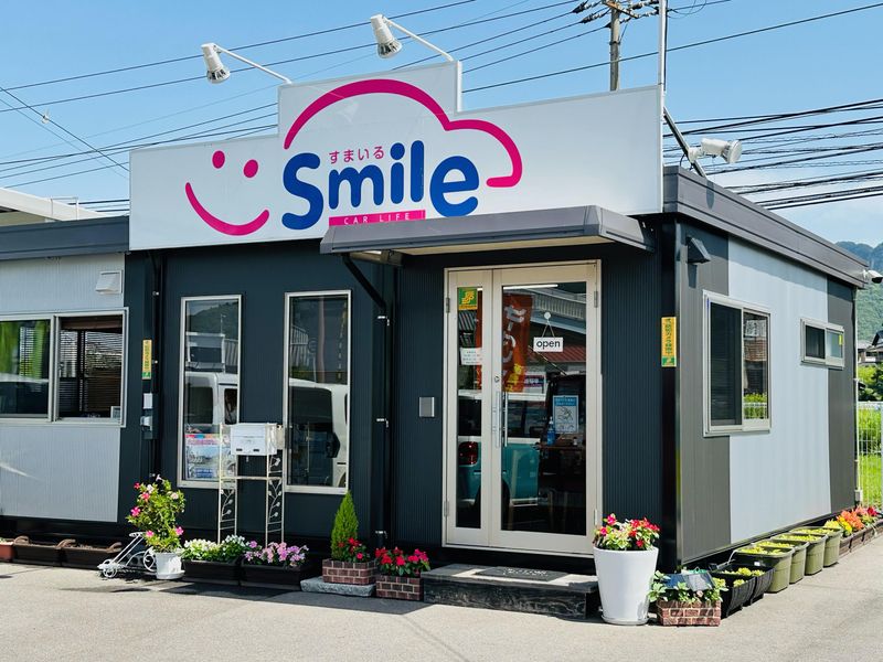 Smileの求人・転職情報