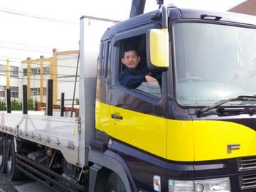 有限会社松葉重機の求人・転職情報